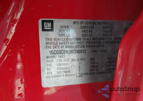 2017 Chevrolet Colorado Lt из США, поврежденный, VIN 1GCGSCEN5H1249012